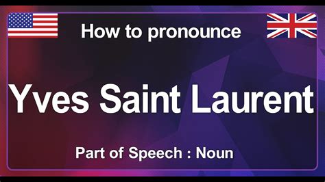 st laurent pronunciation